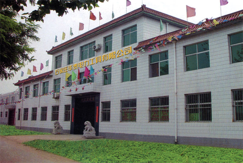 企業環境